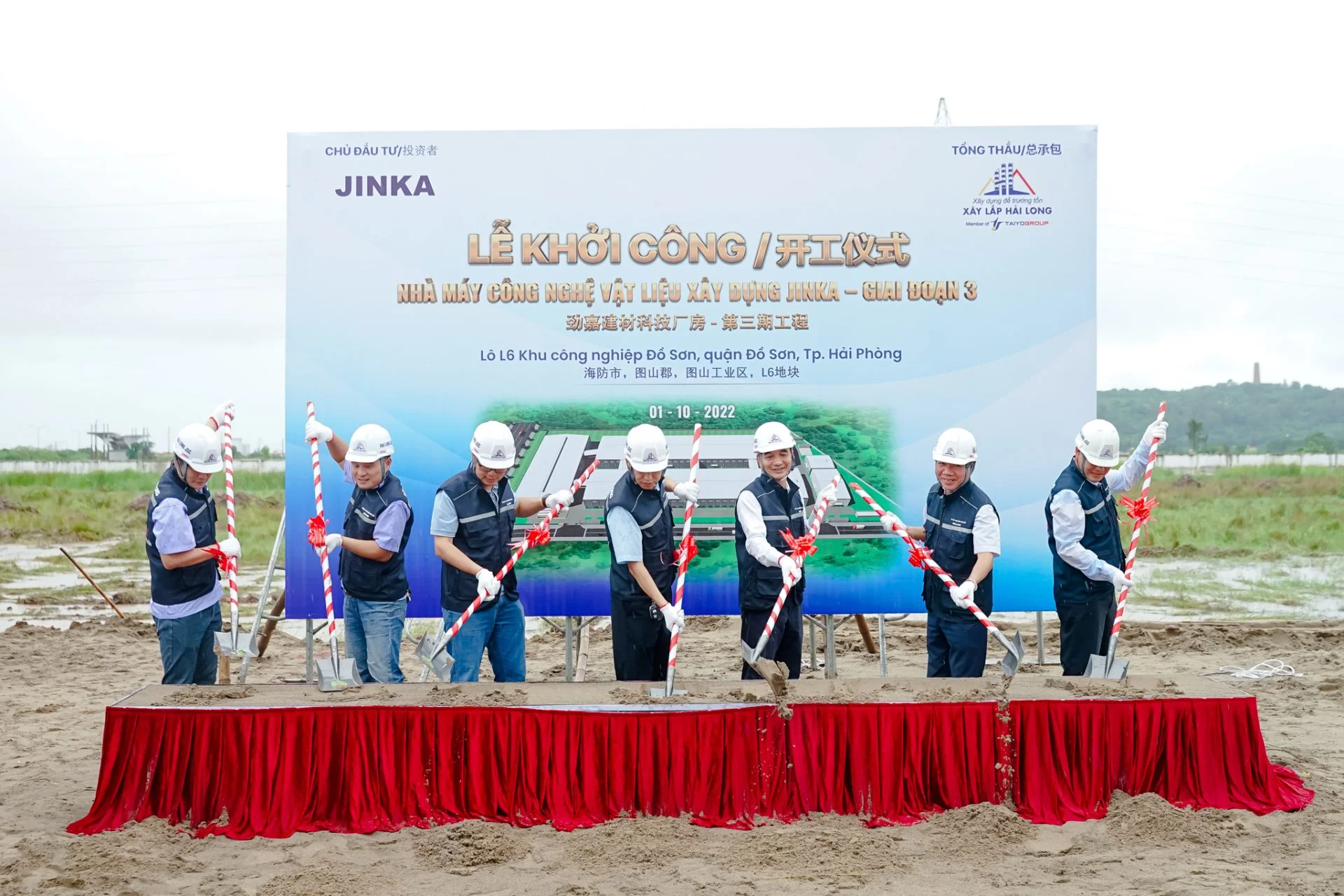 JINKA建筑材料科技工厂建设项目开工——第三阶段