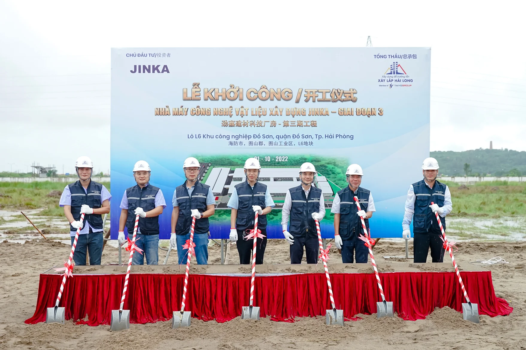 JINKA建筑材料科技工厂建设项目开工——第三阶段