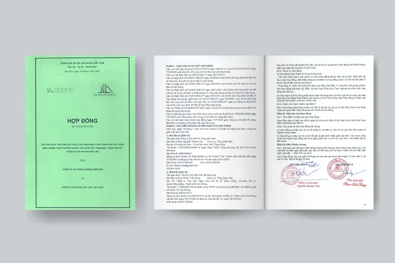 原料仓库项目实施 – 锦山水泥股份公司