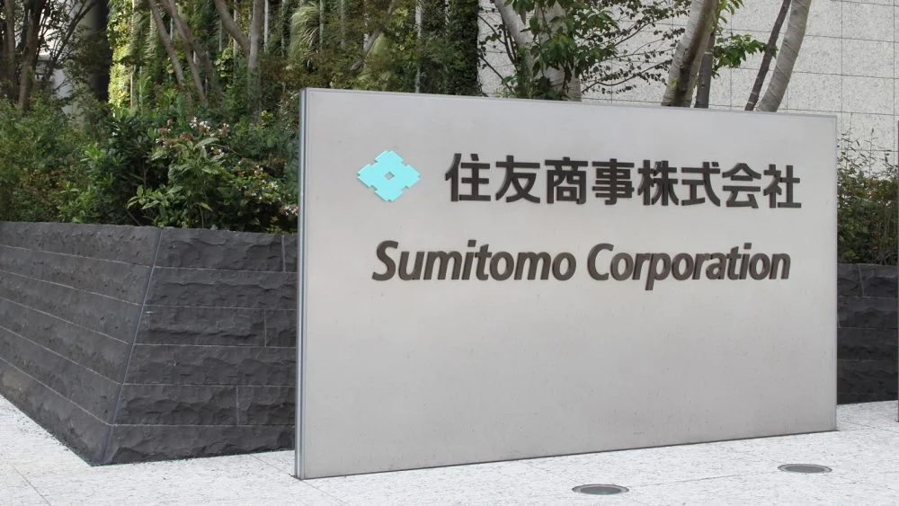 KÝ KẾT BIÊN BẢN GHI NHỚ GIỮA UNBD TỈNH THANH HÓA VỚI TẬP ĐOÀN SUMITOMO CORPORATION.