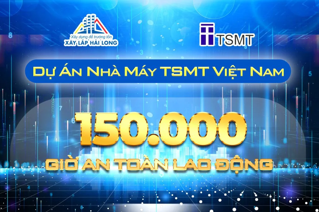 TSMT項目成功加速並超前進度 – 達成150,000安全工時