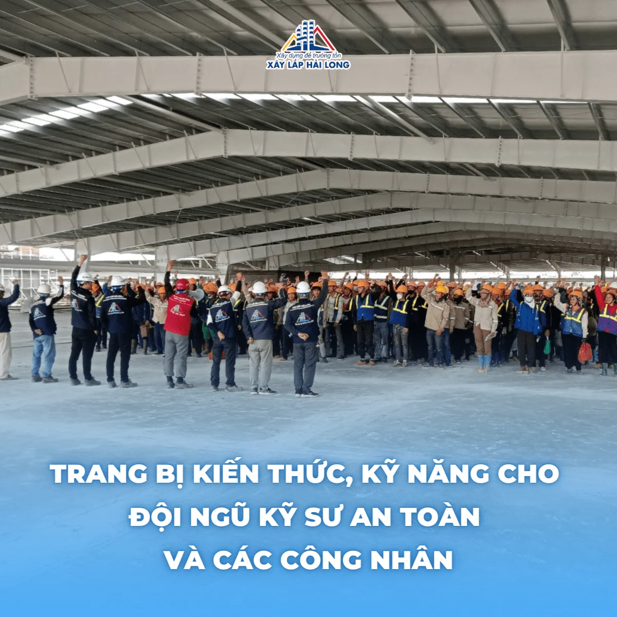 在SNOW COAST越南工厂项目建设安全劳动环境