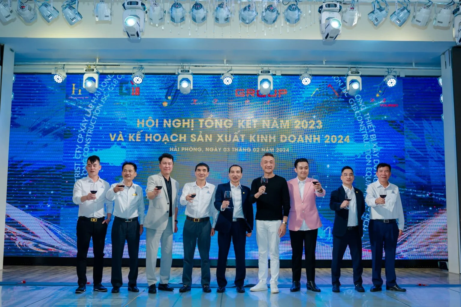 TAIYO集團2023年總結大會的亮眼成果