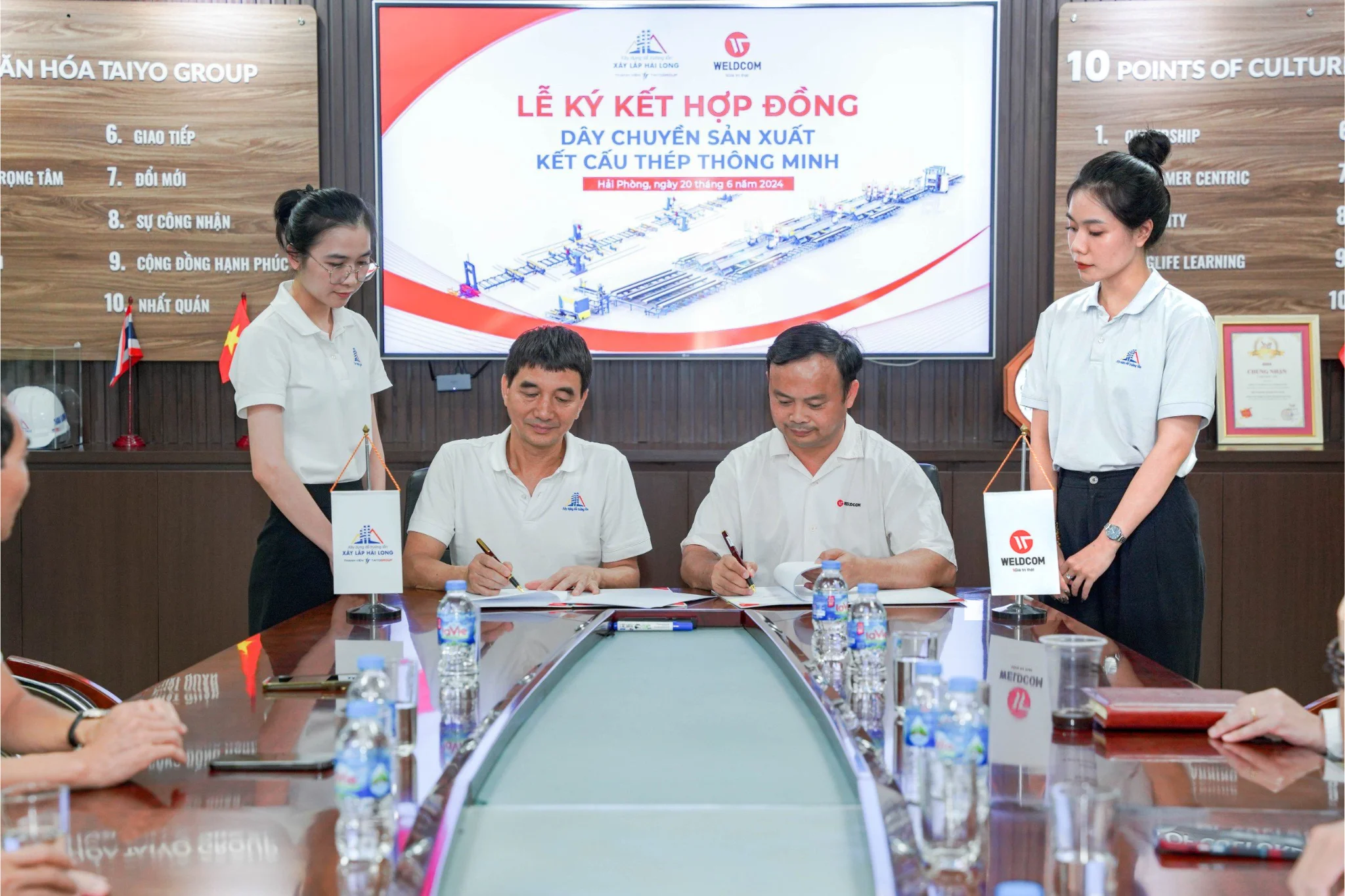XÂY LẮP HẢI LONG & WELDCOM KÝ KẾT HỢP ĐỒNG DÂY CHUYỀN SẢN XUẤT KẾT CẤU THÉP THÔNG MINH