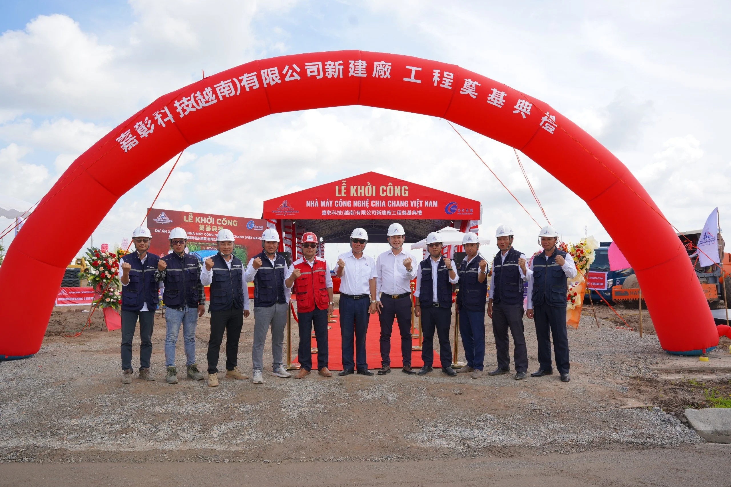 KHỞI CÔNG DỰ ÁN THỨ 5 TẠI KCN THÁI HÀ, HÀ NAM – NHÀ MÁY CHIA CHENG VIỆT NAM GIAI ĐOẠN 1