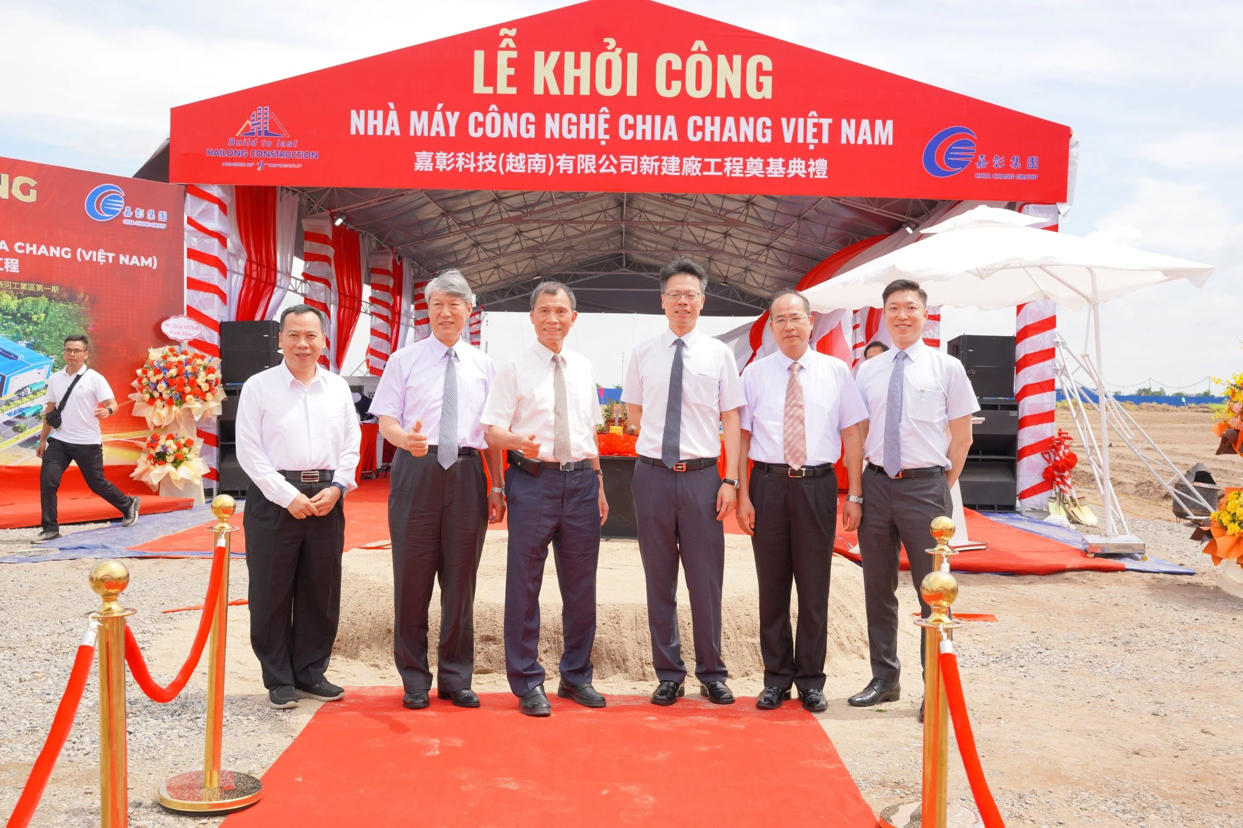 KHỞI CÔNG DỰ ÁN THỨ 5 TẠI KCN THÁI HÀ, HÀ NAM – NHÀ MÁY CHIA CHENG VIỆT NAM GIAI ĐOẠN 1