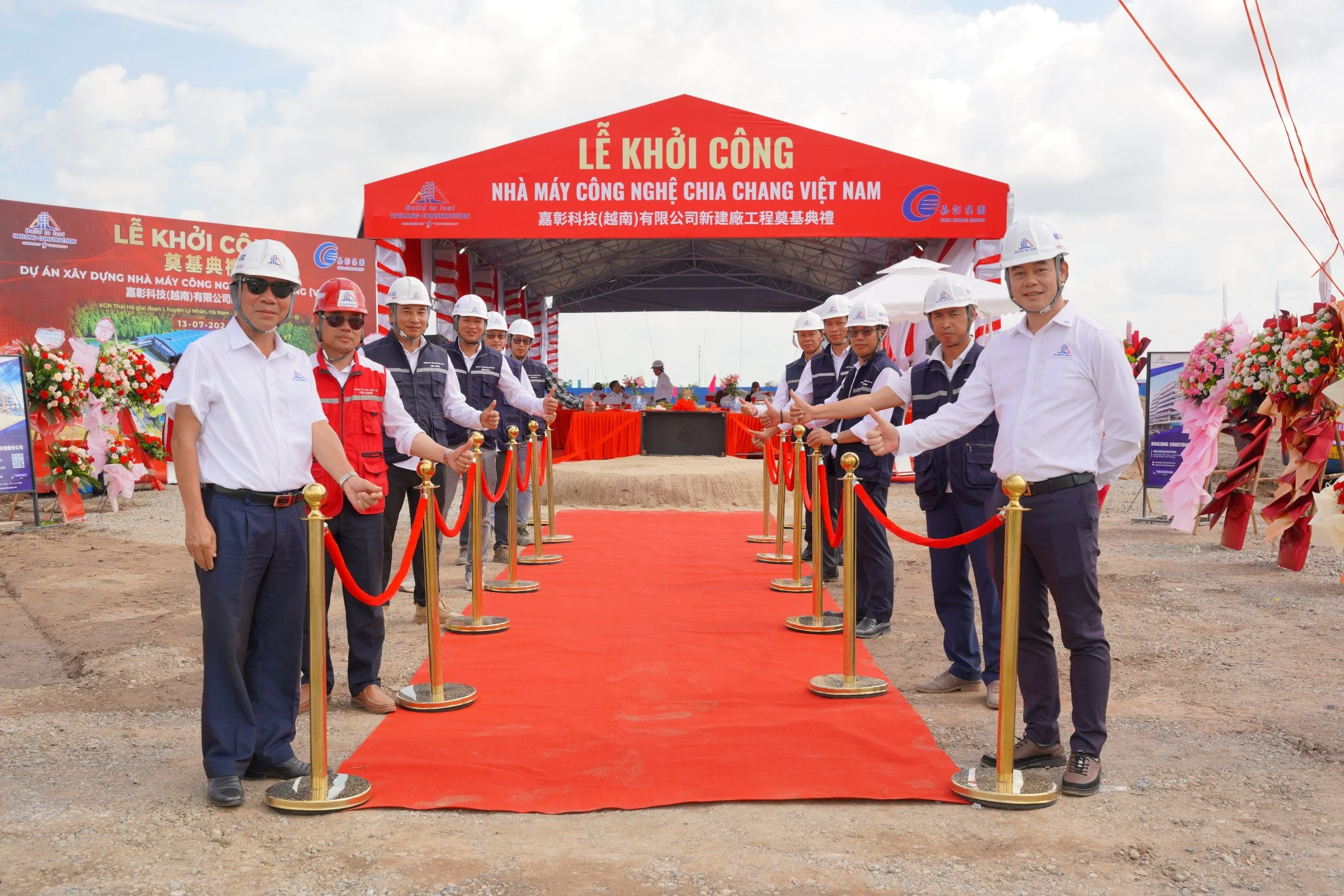KHỞI CÔNG DỰ ÁN THỨ 5 TẠI KCN THÁI HÀ, HÀ NAM – NHÀ MÁY CHIA CHENG VIỆT NAM GIAI ĐOẠN 1