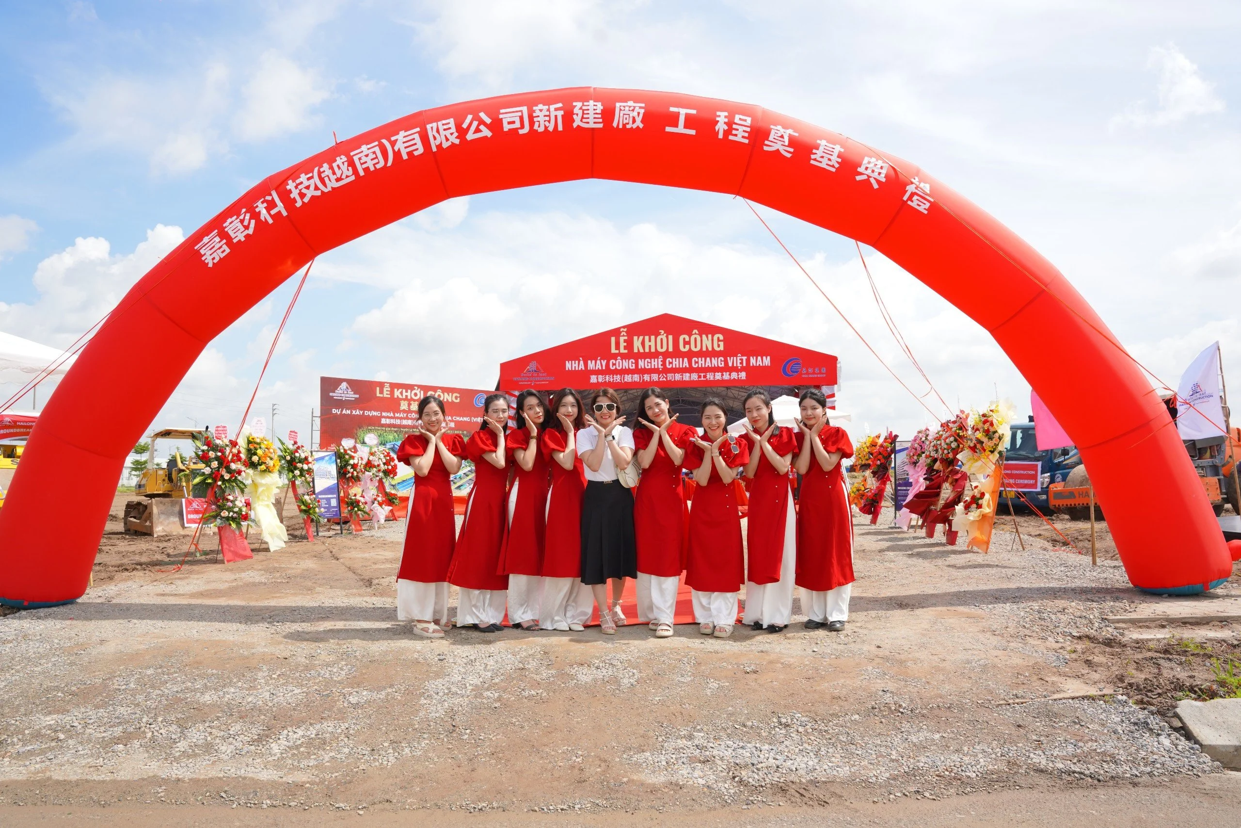 KHỞI CÔNG DỰ ÁN THỨ 5 TẠI KCN THÁI HÀ, HÀ NAM – NHÀ MÁY CHIA CHENG VIỆT NAM GIAI ĐOẠN 1