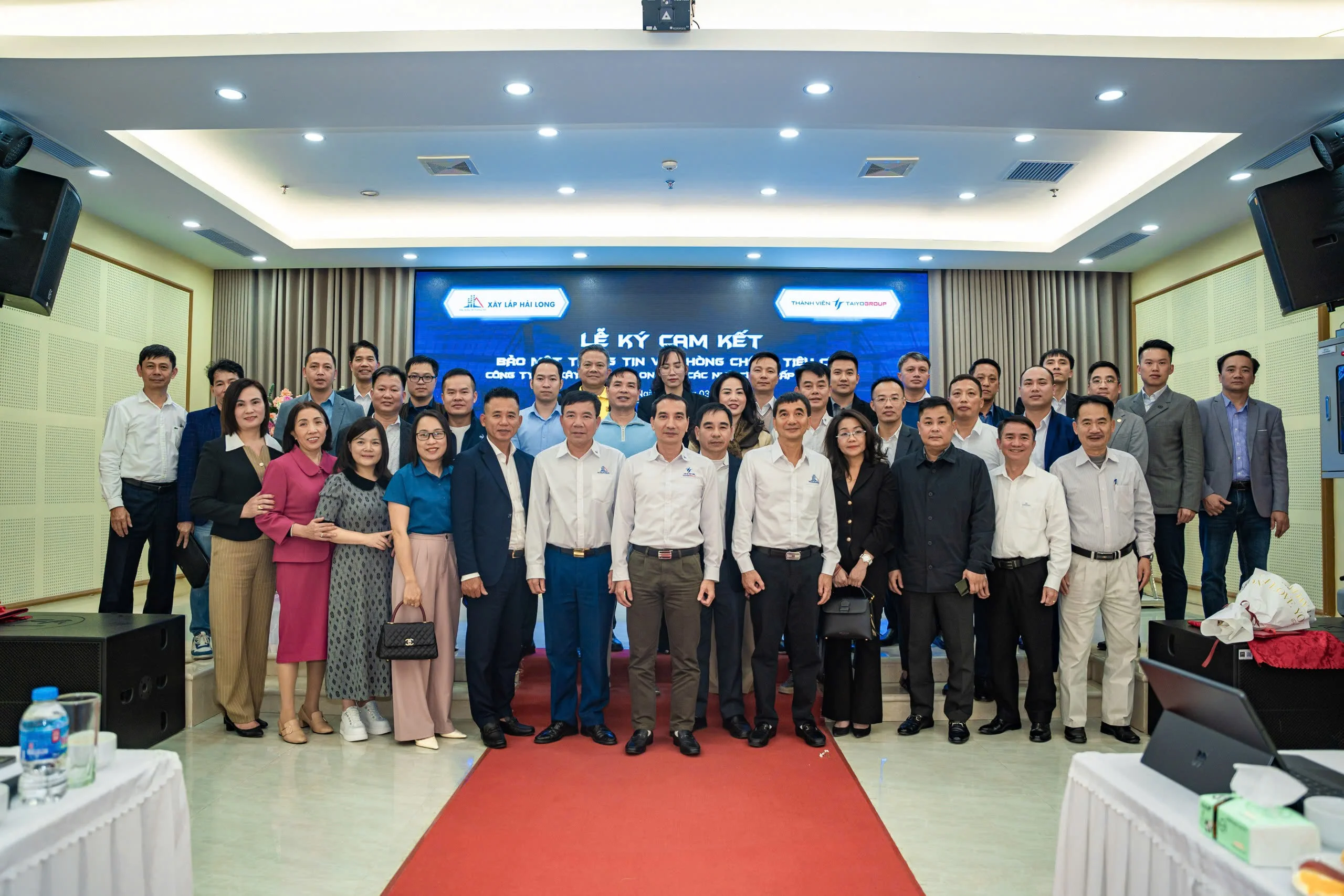 XÂY LẮP HẢI LONG TỔ CHỨC HỘI NGHỊ THẢO LUẬN GIẢI PHÁP PHỐI HỢP VỚI CÁC NHÀ THẦU PHỤ VÀ ĐƠN VỊ CUNG ỨNG VẬT TƯ