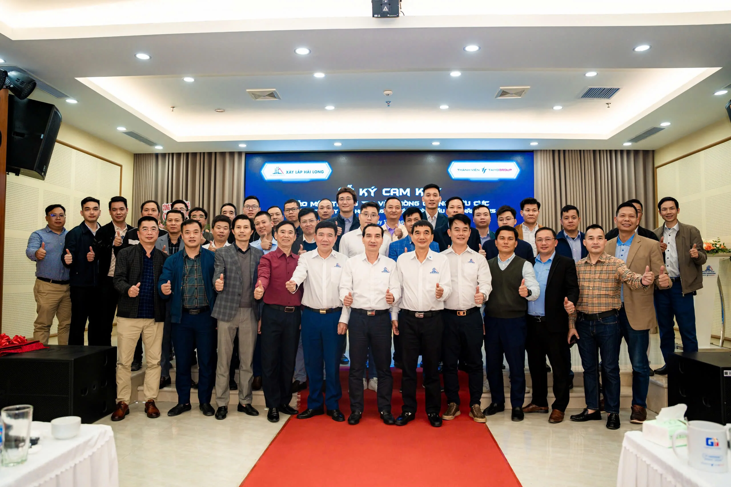 XÂY LẮP HẢI LONG TỔ CHỨC HỘI NGHỊ THẢO LUẬN GIẢI PHÁP PHỐI HỢP VỚI CÁC NHÀ THẦU PHỤ VÀ ĐƠN VỊ CUNG ỨNG VẬT TƯ
