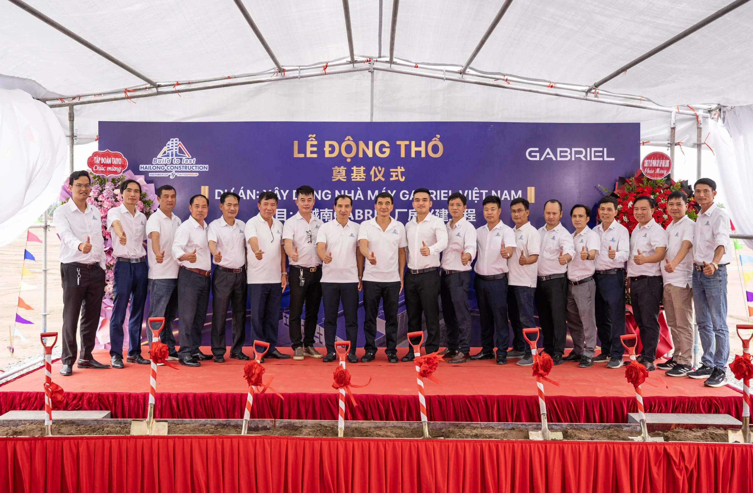 LỄ ĐỘNG THỔ NHÀ MÁY CHẾ TẠO GABRIEL VIỆT NAM