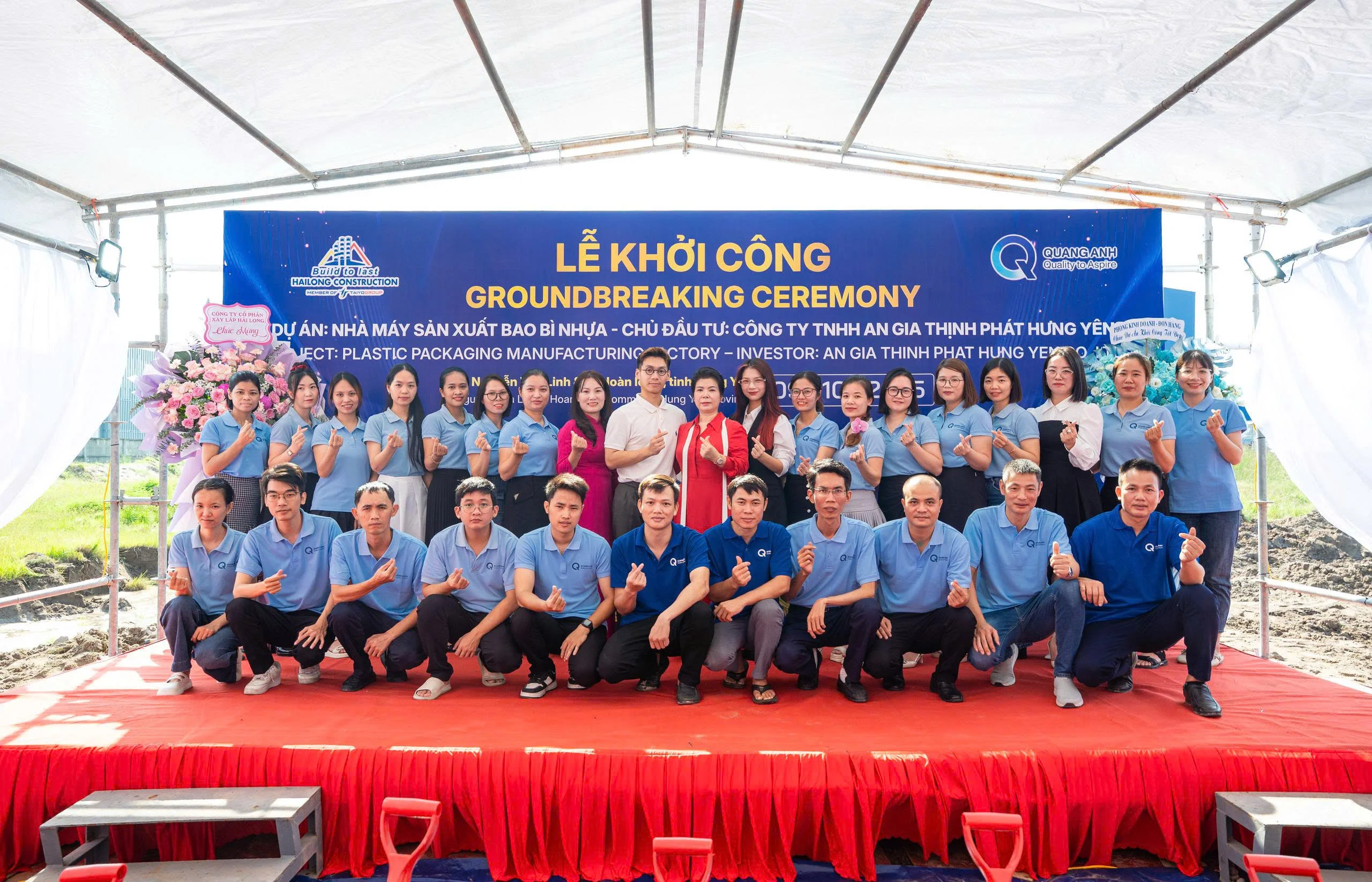 CONTRACT SIGNING CEREMONY AND GROUNDBREAKING OF AN GIA THINH PHAT PLASTIC PACKAGING FACTORY PROJECT