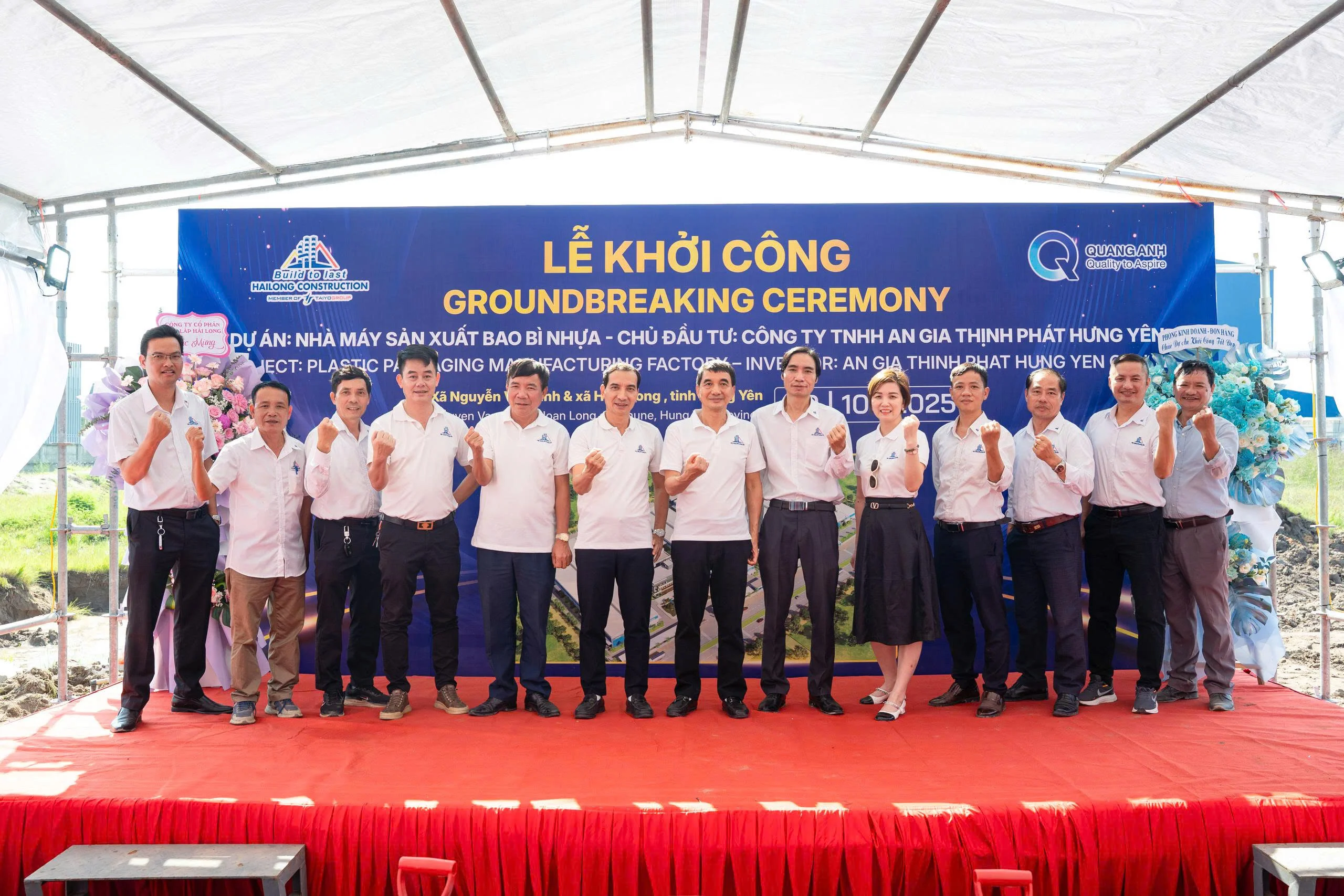 CONTRACT SIGNING CEREMONY AND GROUNDBREAKING OF AN GIA THINH PHAT PLASTIC PACKAGING FACTORY PROJECT