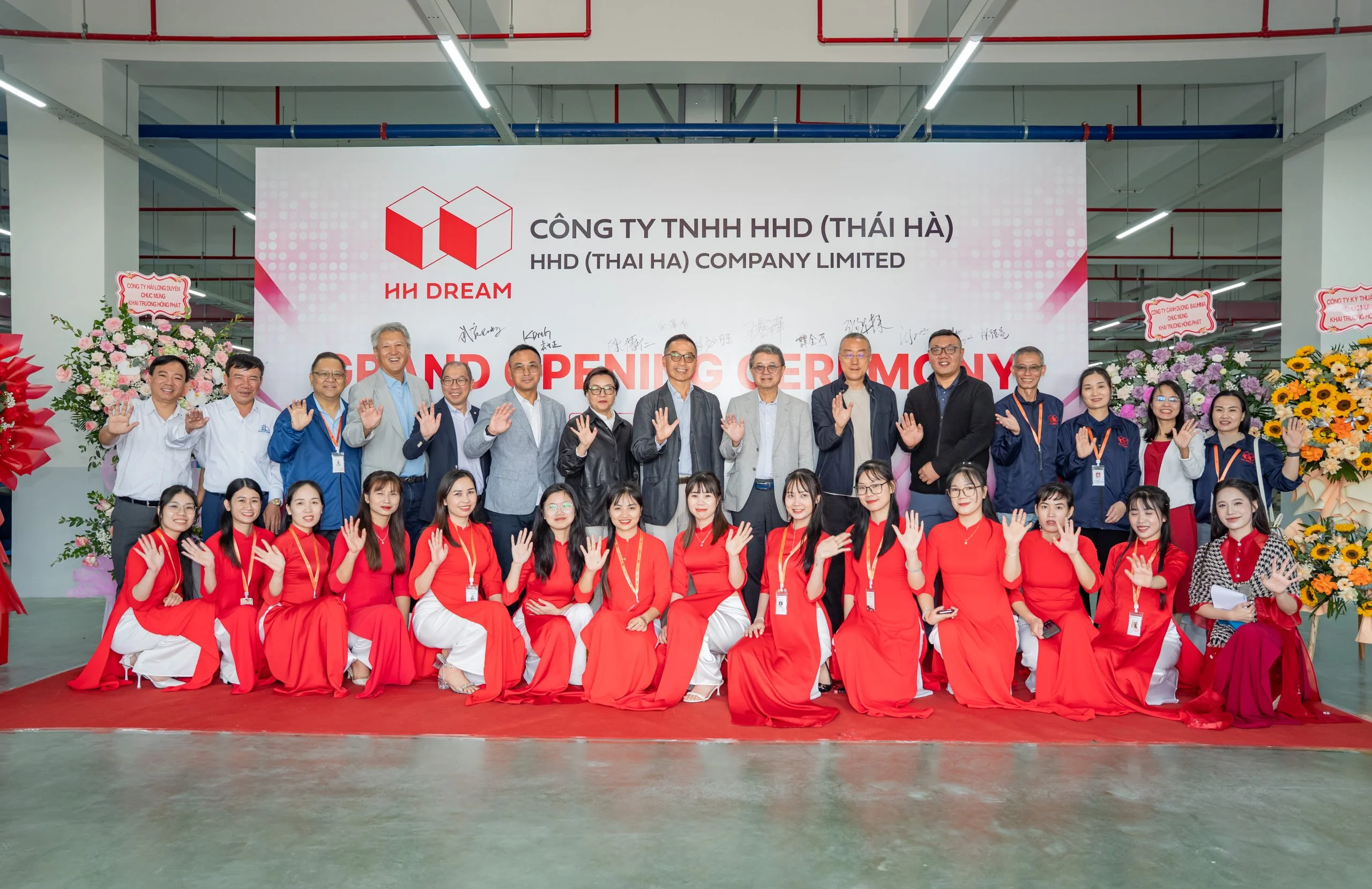 祝賀HHD Thái Hà工廠落成——實現Hung Hing集團的擴張願景