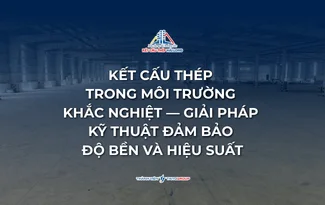 恶劣环境下的钢结构 — 确保耐久性与性能的技术解决方案