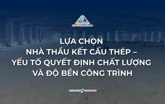 选择钢结构承包商 – 决定工程质量与耐用性的关键因素