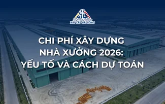 2026年廠房建設成本：決定性因素與實際預算編制方法