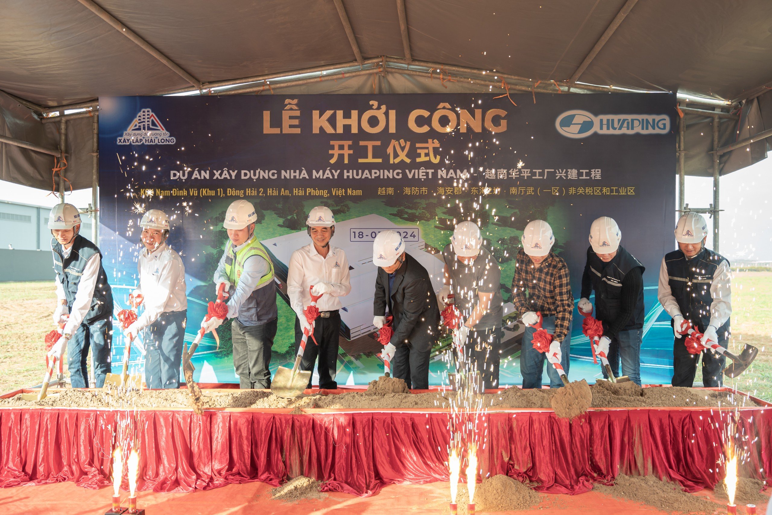 HAI LONG CONSTRUCTION STARTS 2024 WITH THE GROUNDBREAKING CEREMONY OF HUAPING VIETNAM FACTORY