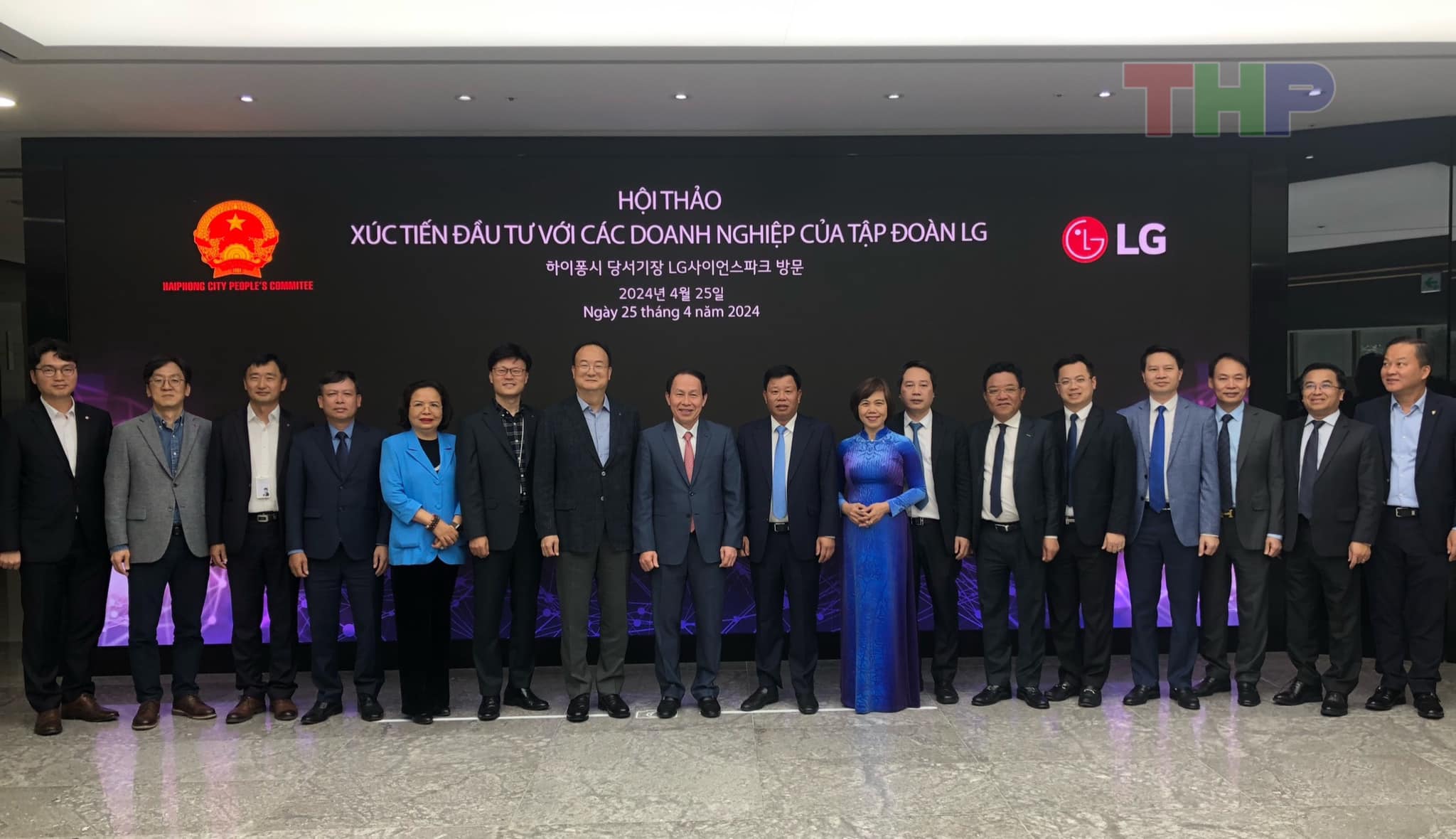 Hai Phong city will be the "investment key" of LG Group, Korea