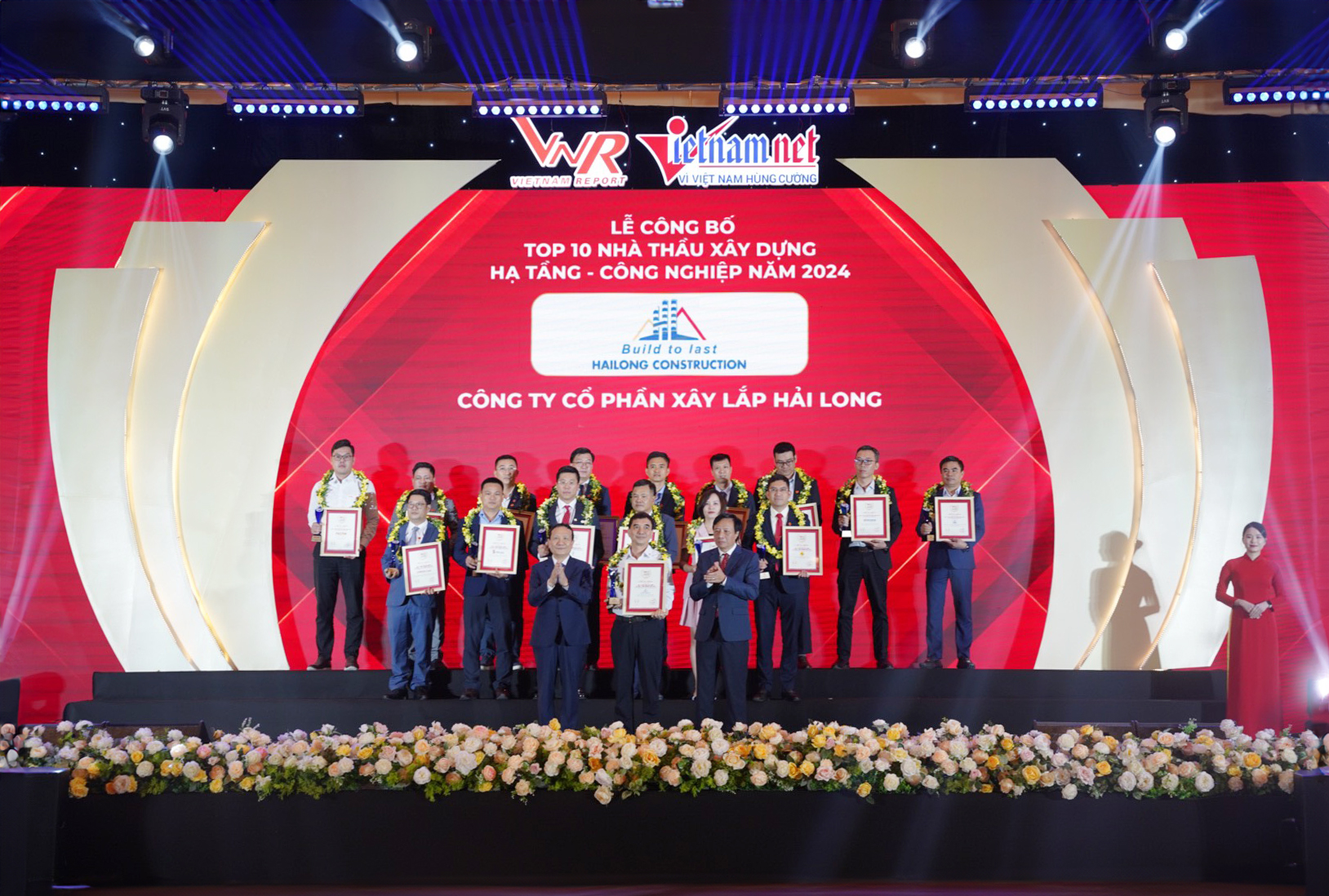 HAI LONG 건설 – 평판이 좋은 상위 25대 인프라를 성공적으로 정복하기 위한 10년간의 여정 – 2024년 베트남의 산업 건설 계약자